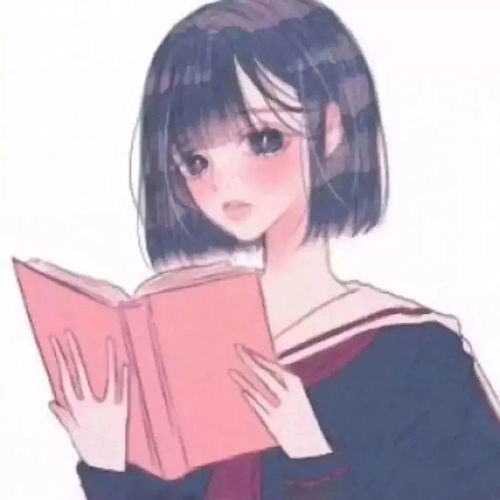 611期小清新动漫情头