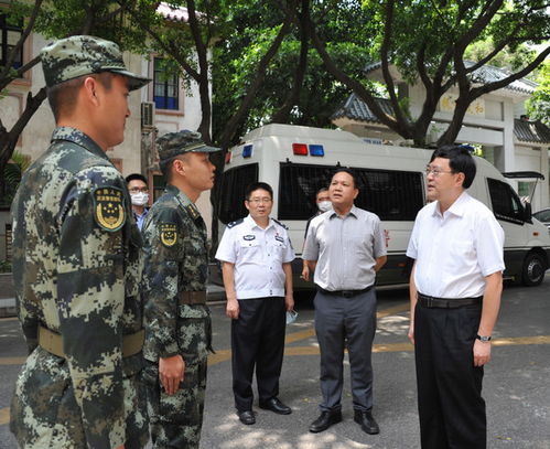 厅党委书记陈旭东慰问监所军转干警和驻监武警官兵