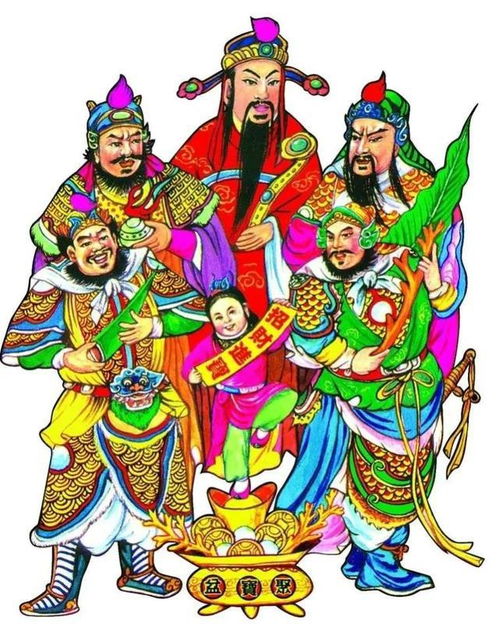 大年初四立春迎灶神接财神