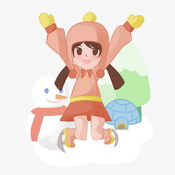 手绘冰雪运动滑冰小女孩人物插画图片素材其他格式下载动漫人物大全
