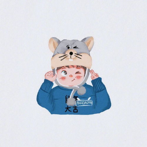 女头