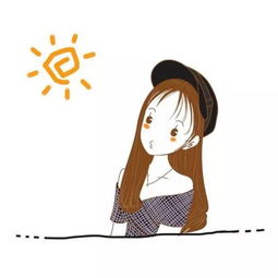 求情头图片