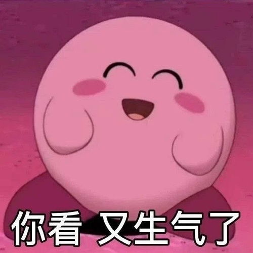 学习
