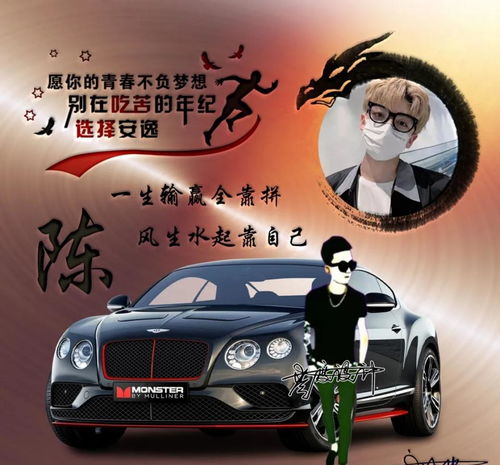 2021你该换微信头像了,唯美高清照片大气签名头像,喜欢请带走