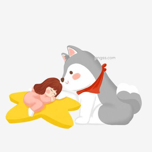 卡通萌宠和睡着的小女孩图片大小2000x2000px图片尺寸983.26kb来自png搜索网pngss.com免费免扣png素材下载插画动物狗狗卡通萌宠女孩女生清新睡觉装饰图案