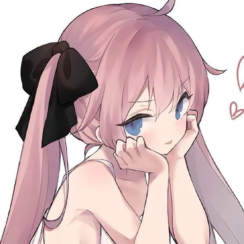 是你的双马尾女孩嘛动漫