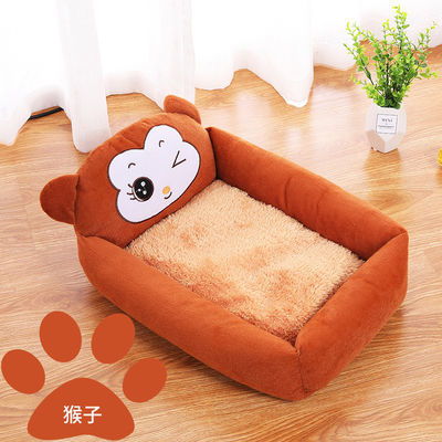 萌呆宠物用品