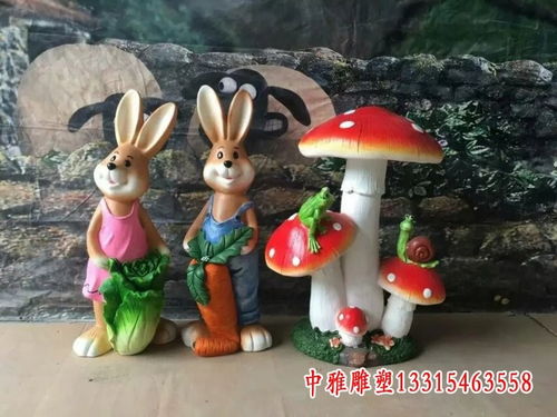 玻璃钢卡通兔子雕塑景区兔子树脂雕塑定制厂家