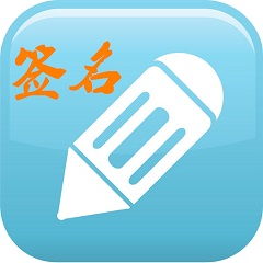 图像制作软件图像制作软件下载pc下载网