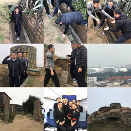 东航西北乘务员在福州南澳开展蓝天党小组学习有感