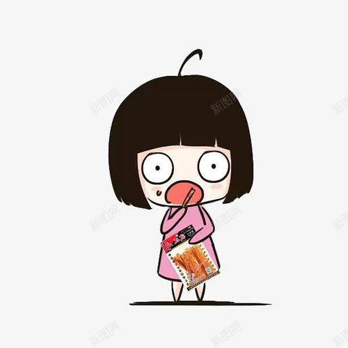 卡通漫画女孩吃辣条惊呆元素免抠png设计图片免费下载页面网页平面电商创意素材惊呆了素材