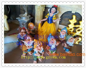 南瓜雕塑仿真动物雕塑仿真植物雕塑卡通动物批发,南瓜雕塑仿真动物雕塑仿真植物雕塑卡通动物批发生产厂家,南瓜雕塑仿真动物雕塑仿真植物雕塑卡通动物批发价格