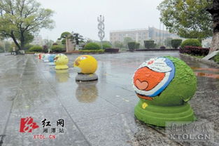 石墩变身卡通萌宠湖南工程学院24个石墩走红