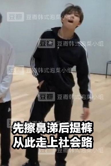 哈哈哈哈哈哈哈哈哈哈笑得想死
