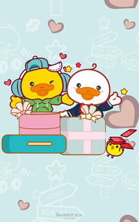 鸭嘴兽男孩春节壁纸