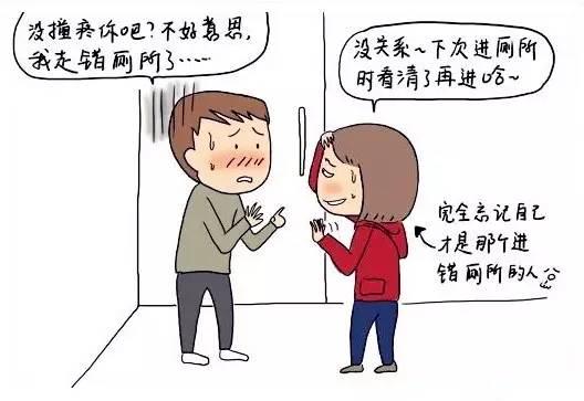 50的太原女生都不敢独自出门,原因竟然是
