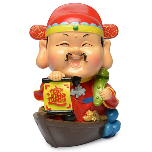 跪下喊爷