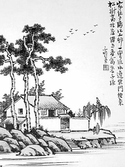 用文字挽留时光读半夏河