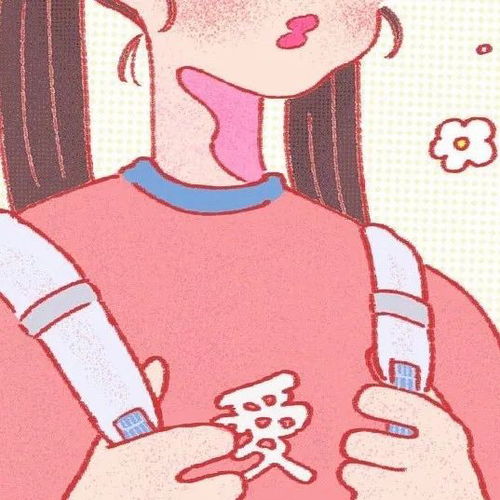 可爱型清新的女生头像