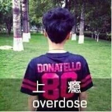 不可说,不可说,一说就是错