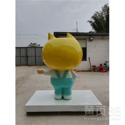 定制玻璃钢卡通哈猫咪雕塑人物动物主题商场酒店造型摆件直销厂家-黄页88网