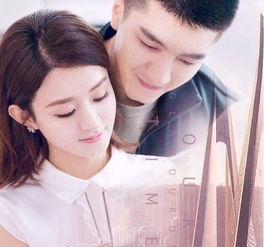 与赵丽颖合作唯一没能火起来的男星,名字可真是奇迹