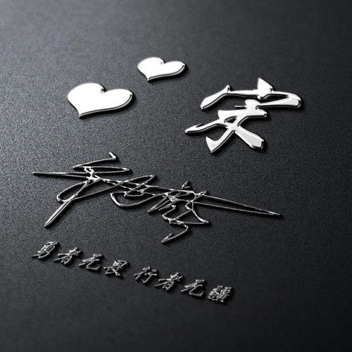 您该换个微信头像了,28张高清金龙黑金商务签名头像,有你的吗