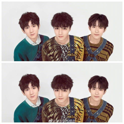 tfboys时代峰峻一碗水端不平,tfboys在那里面受尽了委屈