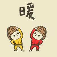 高跟鞋的漫画头像漫画头像