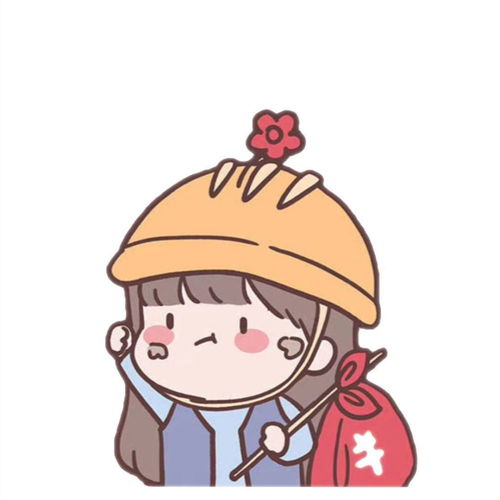 适合给对象留言的甜甜小句子
