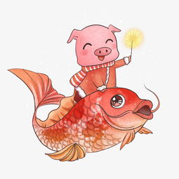 手绘锦鲤和微笑的放烟火小猪图片素材其他格式下载动漫人物大全