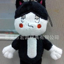 卡通毛绒玩具猫价格卡通毛绒玩具猫批发卡通毛绒玩具猫厂家hc360慧聪网