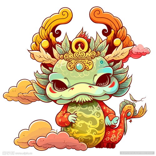 红色卡通龙设计图