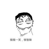 很智障很可爱的头像卡通萌动漫微信头像图片大全