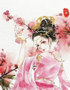 求红衣或紫衣侧脸动漫古装女子图片越多越好,谢谢
