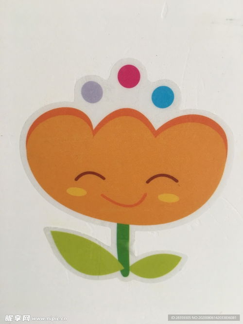 卡通画笑脸小花花朵微笑摄影图