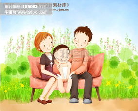 hanmaker韩国设计素材库卡通漫画全家幸福家庭生活父母孩子可爱矢量图免费下载psd格式3139像素编号185093千图网