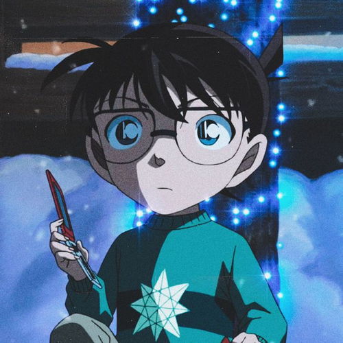 名侦探柯南头像图动漫头像男生头像图
