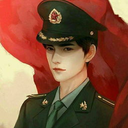 国庆同乐