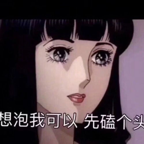 有哪些可以rap的押韵句子