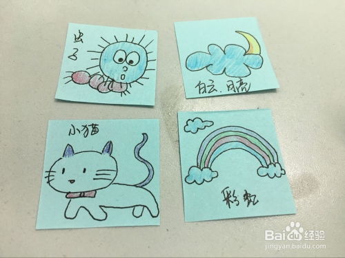 抖音最火的撕糖果玩具儿童手工
