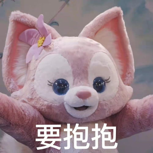 迪士尼玩偶遭遇排挤玲娜贝儿被拒绝互动,当事人回应