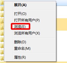 如何让软件自动运行