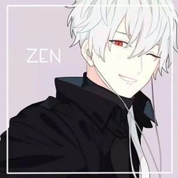 一波男生各种风格都有的杂图