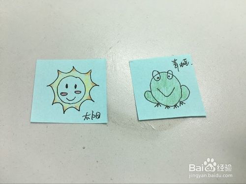 抖音最火的撕糖果玩具儿童手工
