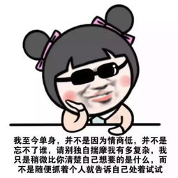 幽默段子笑话教一个小男孩弹钢琴时,感觉他弹得有问题
