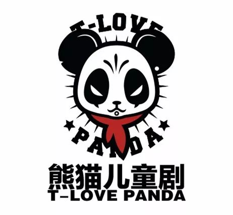 熊猫儿童剧大型全景互动舞台剧猪猪侠之仙豆传奇徐州站猪年首演圆满落幕