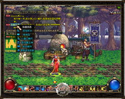 dnf地下城与勇士举报网站上线支持在线用户举报