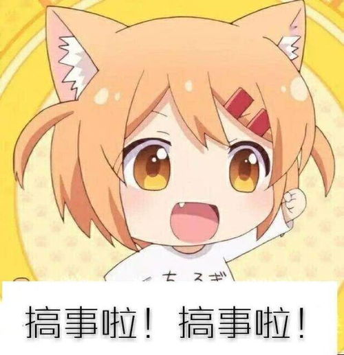 动漫头像孤独永远在陪伴着我们,只有在无人陪伴时它才会出来吧