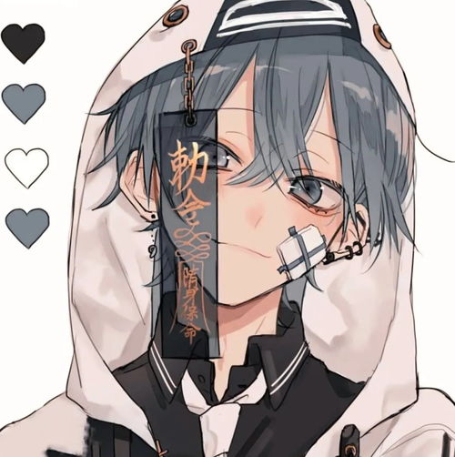 野王头像需要个瑶瑶来躺